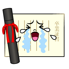 Crying Diploma