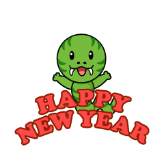蛇のHAPPY NEW YEAR