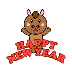 馬のHAPPY NEW YEAR