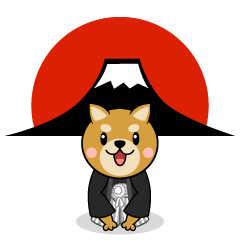 富士山日の出と犬
