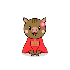 着物の猪