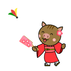 着物で羽根付きする猪
