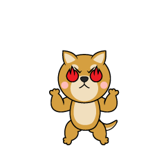 燃える柴犬
