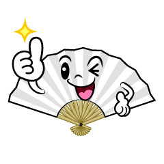 いいね！の扇子