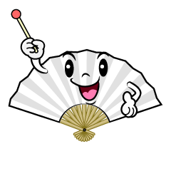 話す扇子