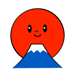 初日の出
