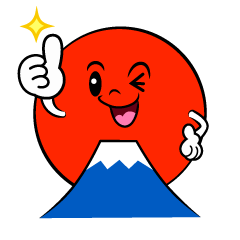 いいね！の初日の出
