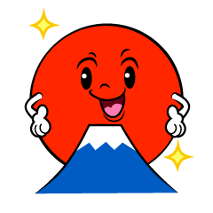 煌く初日の出