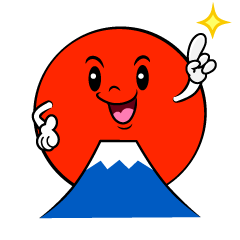 指差す初日の出