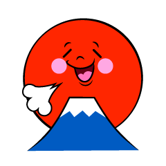 リラックスする初日の出
