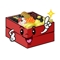 指差すおせち