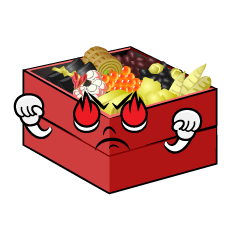 熱意のおせち