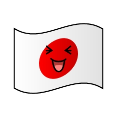 笑う日本国旗