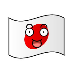 驚く日本国旗