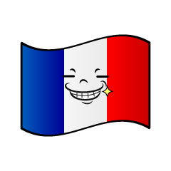 ニヤリのフランス国旗