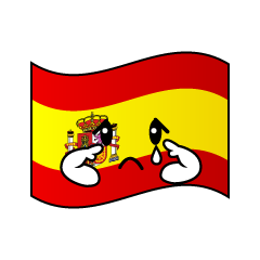 悲しいスペイン国旗