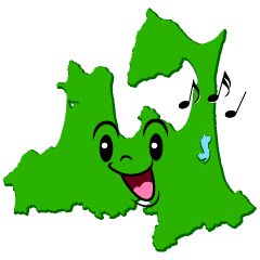 歌う青森県