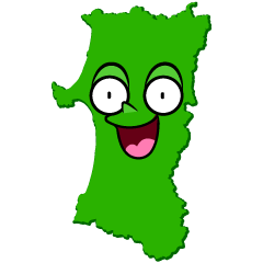 驚く秋田県
