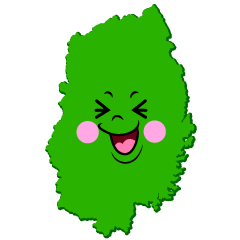 笑う岩手県