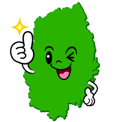 いいね！の岩手県