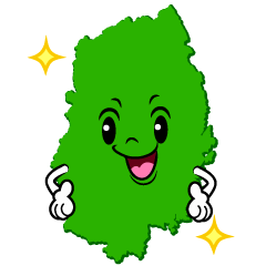 煌く岩手県