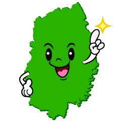 指差す岩手県
