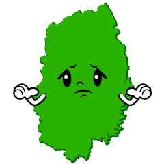 困る岩手県