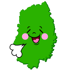 リラックスする岩手県