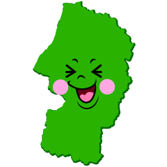 笑う山形県