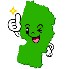 いいね！の山形県