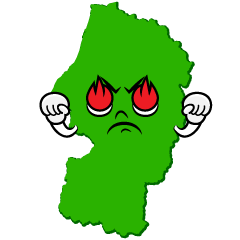 熱意の山形県