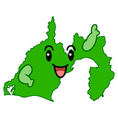 指差す静岡県