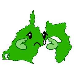 悲しい静岡県