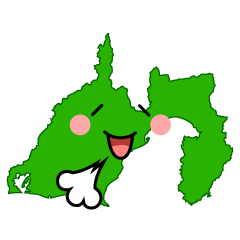 リラックスする静岡県