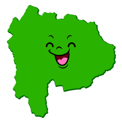 笑顔の山梨県