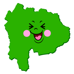 笑う山梨県