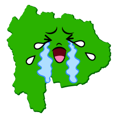 泣く山梨県