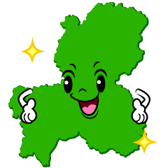 煌く岐阜県