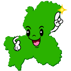 指差す岐阜県