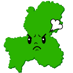 怒る岐阜県