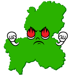 熱意の岐阜県
