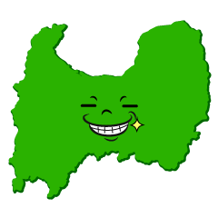 ニヤリの富山県