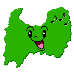 歌う富山県