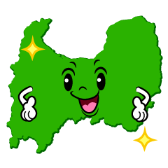 煌く富山県