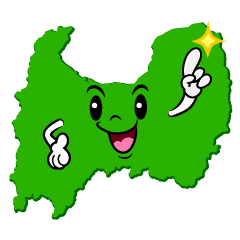 指差す富山県