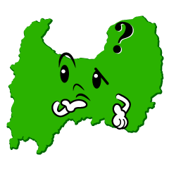 考える富山県