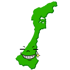 ニヤリの石川県