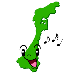 歌う石川県