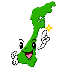 指差す石川県