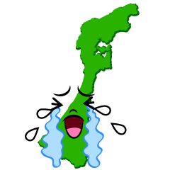 泣く石川県